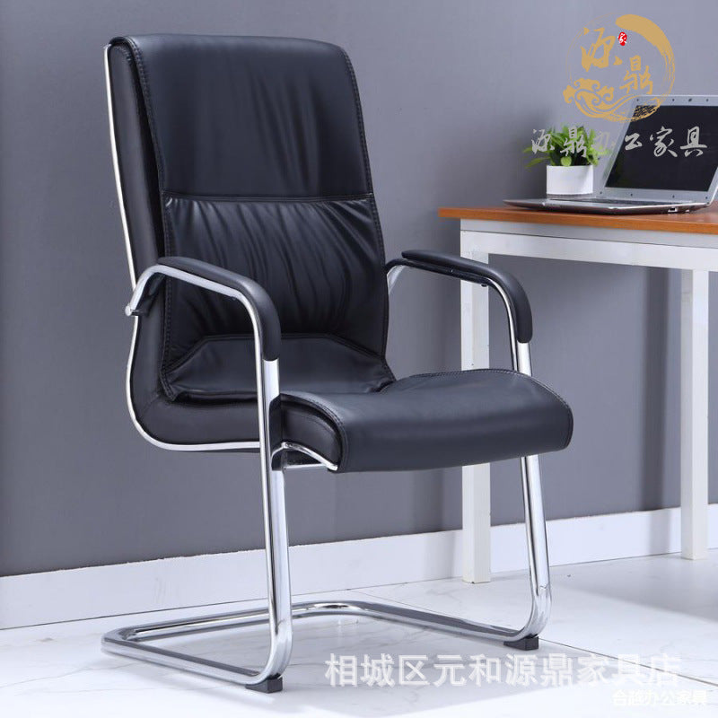 Modern Minimalist Office Chair with Fixed Armrests