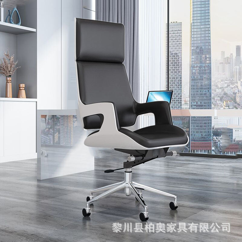 Premium Leather Executive Swivel Chair for Office Meetings